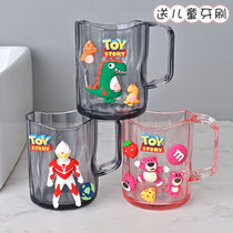 Children Toothbrush Shelf Toiletries Cups Girls Toothbrushing Cups Hanging Wall-Style Baby Boy Special Cute Wash Cup