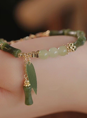 新品【淮竹】国风新中式竹节和田玉手链女复古小众设计送闺蜜