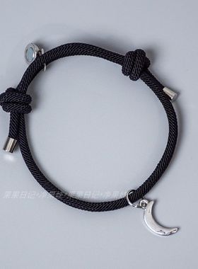 【一对】情侣手链简约磁互吸太阳月亮男女学生可调节手绳纪念礼