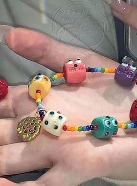 多巴胺手链高颜值学生党女可爱卡通星星彩虹串珠小众设计闺蜜饰品