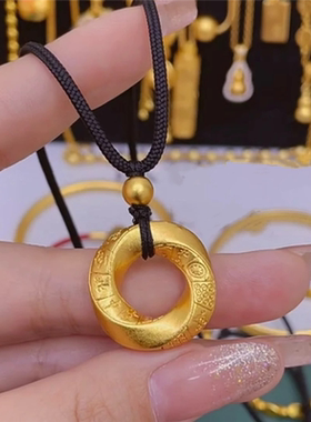 编织黑绳扭转乾坤八方来财实心平安扣项链气质百搭吊坠挂坠素圈