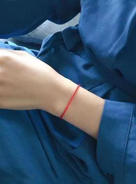 本命年红绳护身手链编织手绳儿童宝宝男女情侣手饰品脚链学生脚绳