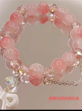 水蜜桃琉璃手串小清新气质蝴蝶结手链送闺蜜好友简约新中式爆珠高