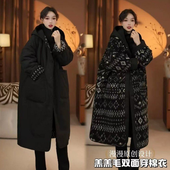 冬季双面双穿加绒长款连帽外套女装新款气质减龄加厚夹棉棉服,淘宝优惠券,粉丝福利购,淘宝优惠卷