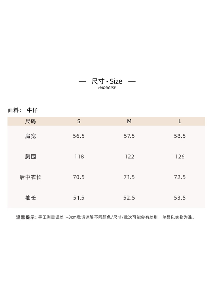 法式韩系紫色牛仔衬衫女早春新款设计感小众宽松显瘦气质长袖上衣