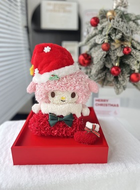 圣诞美乐蒂永生花摆件情人节告白生日礼物礼盒装饰送女友女生闺蜜