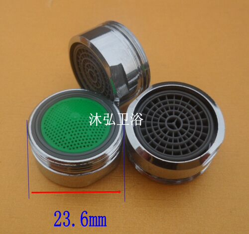 内外丝水龙头起泡器网嘴节水器水嘴内芯出水口 水龙头配件多规格 - 图1