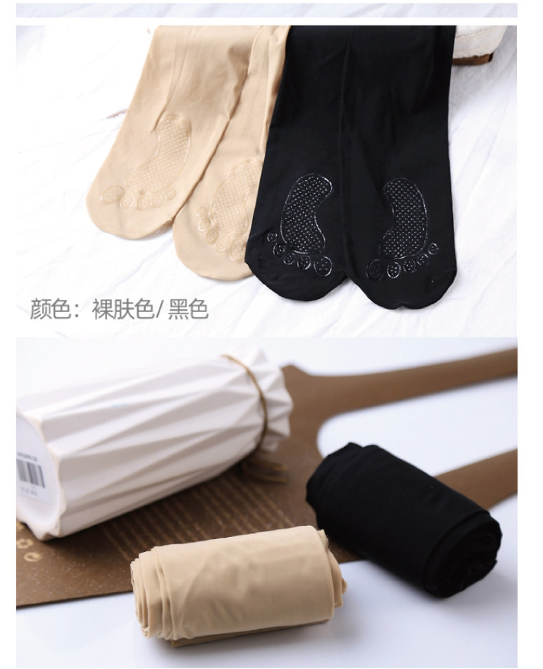  佐蕾丝短袜/打底袜/丝袜/美腿袜