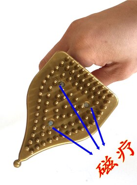 腋下颈部按摩器乳房经络刷精油刷全身通用颈椎刮痧推背美容院