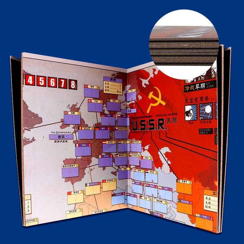 冷战热斗卡牌两人策略推理休闲聚会桌面游戏,淘宝优惠券,粉丝福利购,淘宝优惠卷