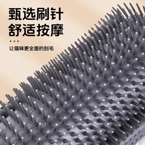 猫用品蹭痒器猫咪桌腿绑带梳硅胶贴墙角按摩猫抓板不掉屑蹭毛神器 - 图3