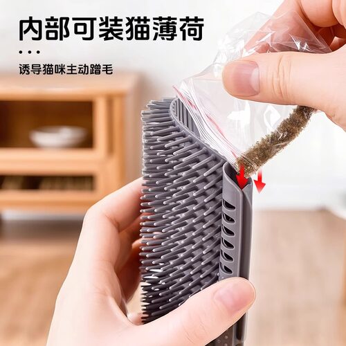 猫用品蹭痒器猫咪桌腿绑带梳硅胶贴墙角按摩猫抓板不掉屑蹭毛神器 - 图2