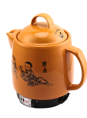 中药壶全自动熬药砂锅机器电子