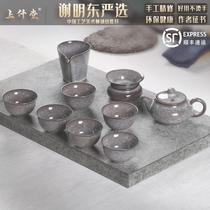 Dragon Springs Green Porcelain Gg Kiln Iron Tire Ice Cracking High-end Tea Set Tea Home Ceramics Kung Fu Teapot Cover Bowl Tea Set Gift