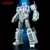 Đồ chơi biến dạng kho báu thay đổi mát mẻ King Kong 5 MP10V Xe ngựa Optimus robot trắng Tong Tianxiao mô hình - Gundam / Mech Model / Robot / Transformers