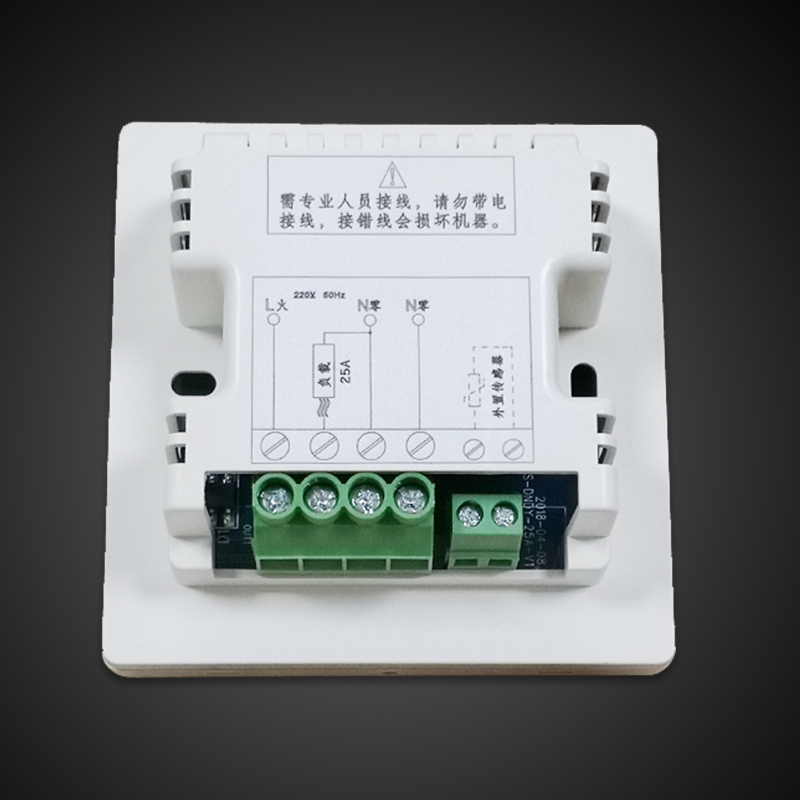 电地暖温控器电采暖电热膜板碳晶墙暖开关面板恒温可调温度控制器 - 图2