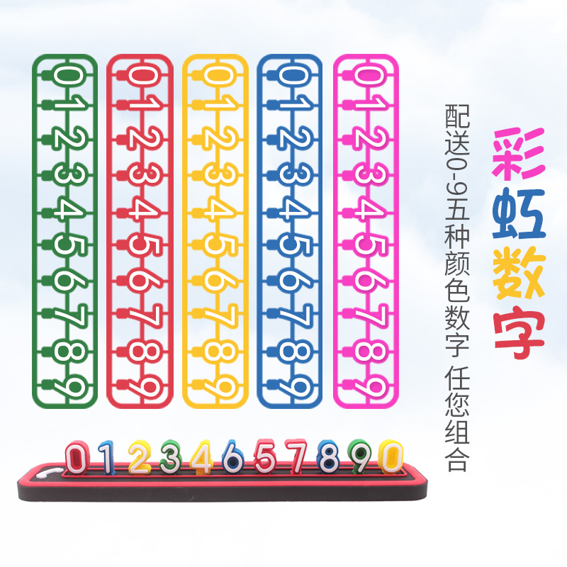 商品详情图片