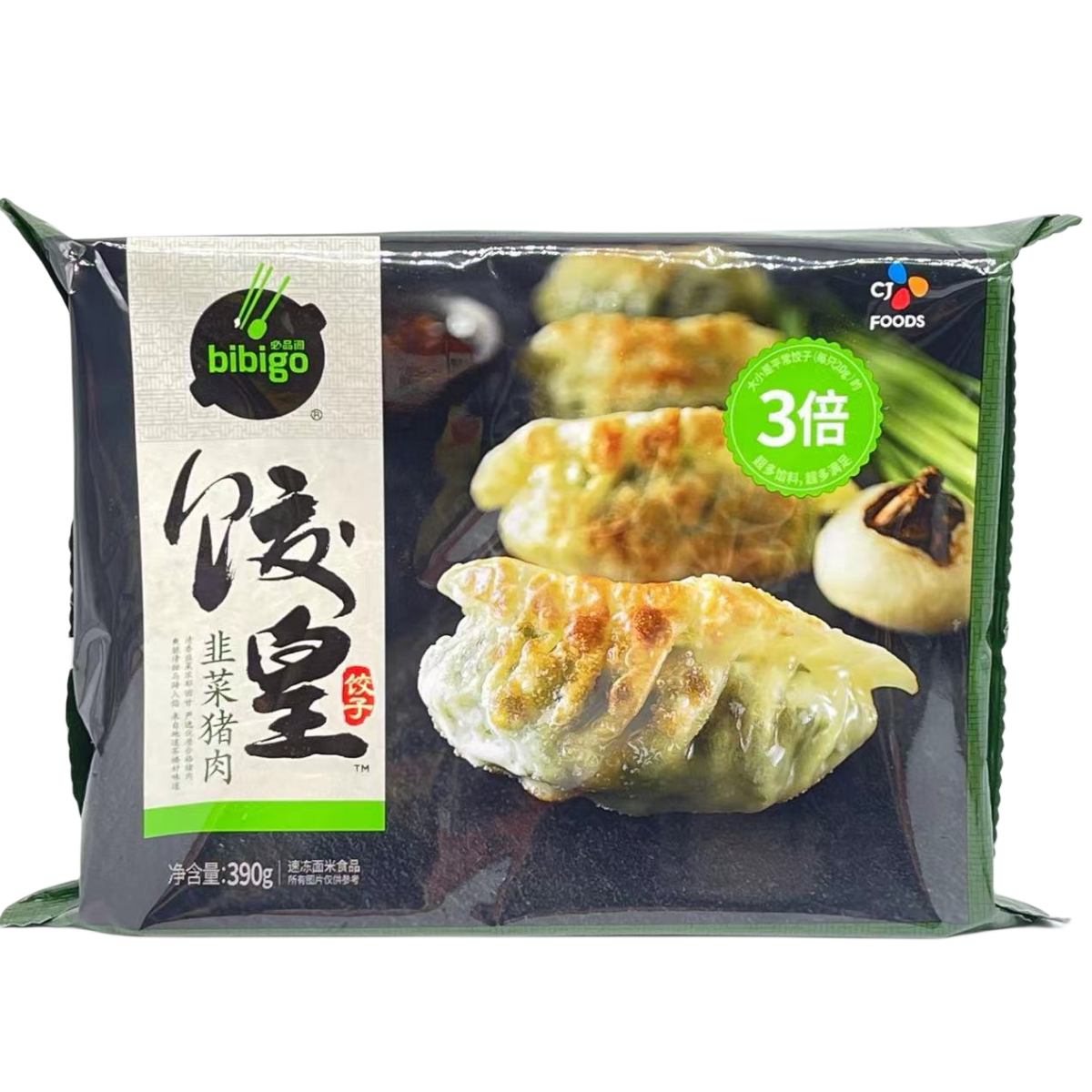 临期特价裸价冻品 必品阁脆皮煎饺 王饺子韩式泡菜 芝士酥饺系列 - 图1