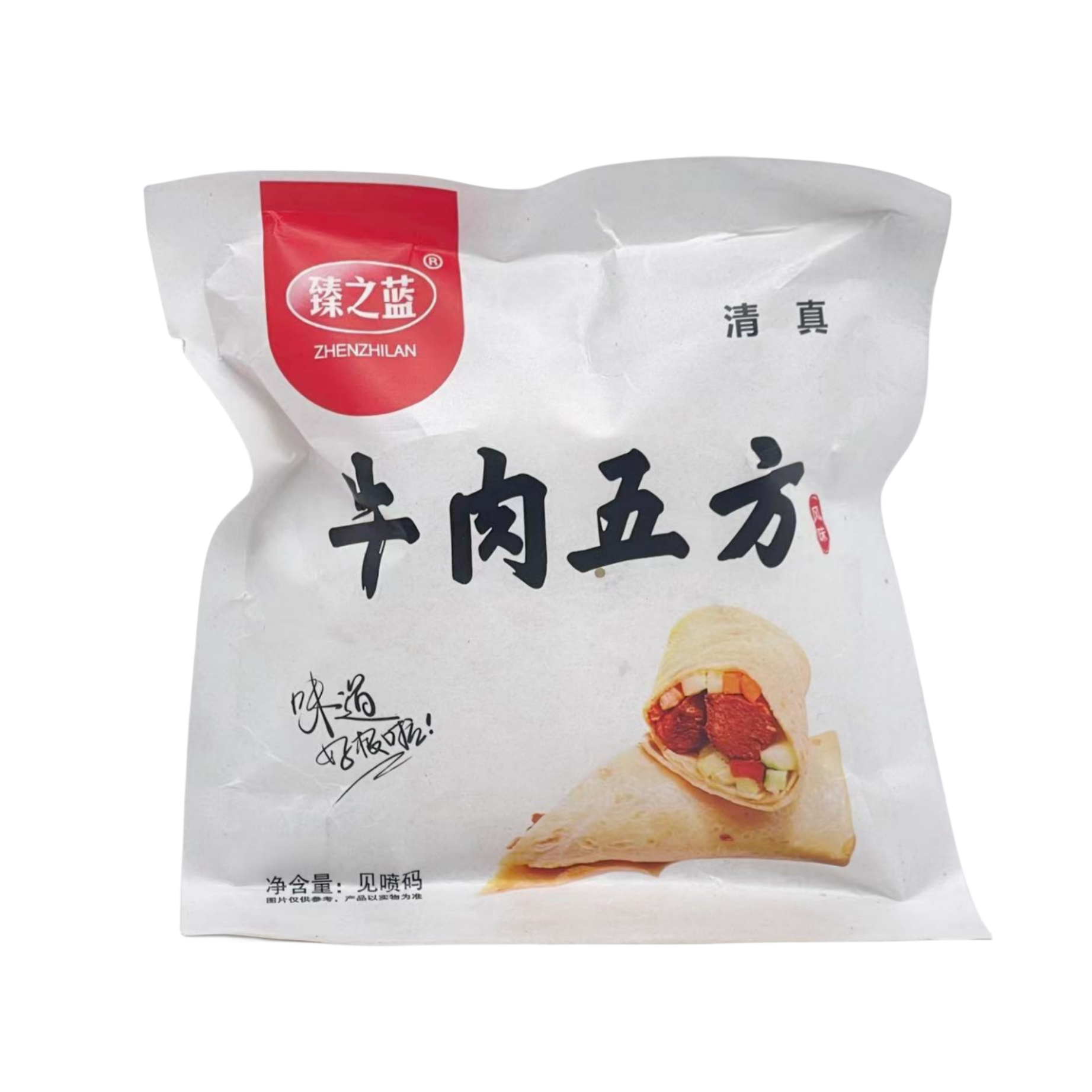 临期特价裸价冻品 牛肉五方速冻米面食品 - 图3