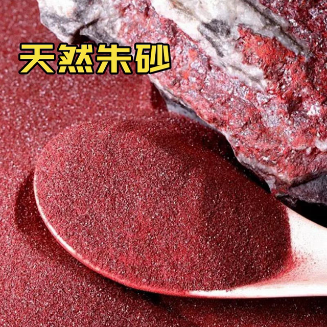 100 pieces of soldiers, horses, grain and grass handmade cinnabar Jade Emperor Tongbao money Qingming Festival Hungry Ghost Festival Winter Solstice tomb sweeping