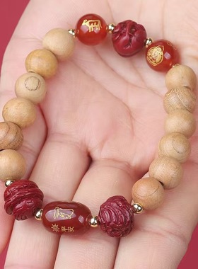 天然真品老桃木手串女转运三合六合生肖手链男女款本命马年护身符