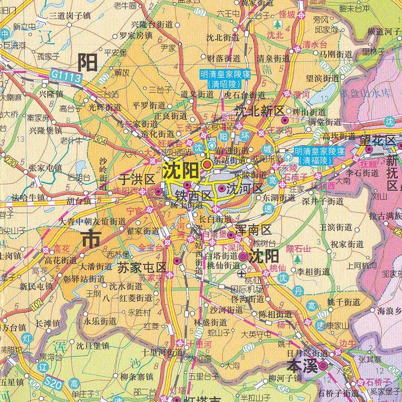 2024新版辽宁省地图折叠图纸图贴图 106*75cm折叠地图辽宁省大连沈阳铁岭星球地图出版社星球分省地图-图0