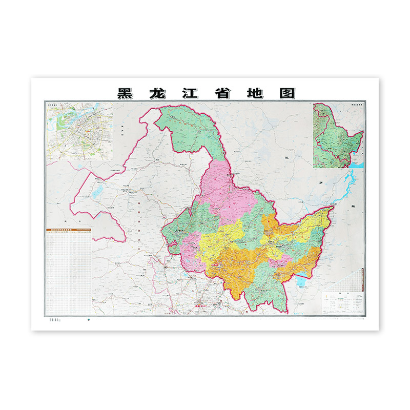 【精装版】2024全新版 黑龙江省地图贴图106*76cm正面覆膜防水 高清印刷 信息资料更新 家用办公商务会议室地图 - 图3