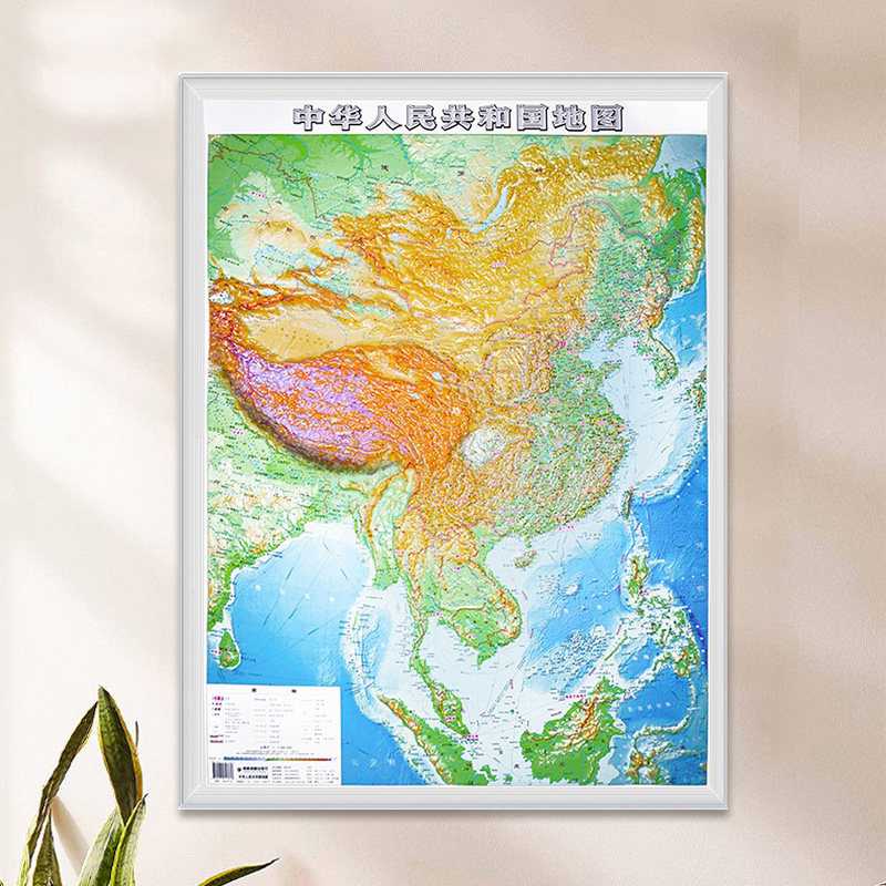 【官方直营】竖版中国地形图3D凹凸立体地图三维挂图约1.1*0.8米地势地貌一目了然读办公室家用中华人民共和国地图-图3