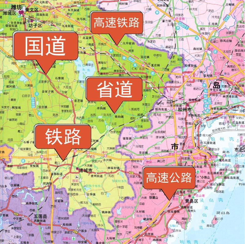 山东省地图 2024新版 高清印刷 折叠便携 城市交通路线行政区化 济南青岛潍坊市 约106*75厘米 星球地图出版社 正版新版 - 图0