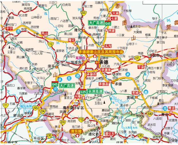 河北省地图册 2024新版河北及周边地区公路里程地图册 中国公路里程地图分册系列 全新国家高速公路编号 公路里程服务区详细到乡镇 - 图2