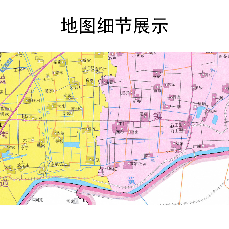 济阳区地图济南市各区县地图系列政区详图城市概况预览山东省地图出版社-图2