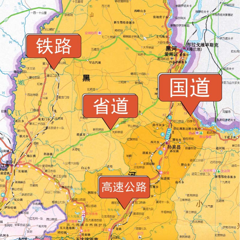 黑龙江省地图 2024新版 高清印刷 折叠便携 城市交通路线行政区化 哈尔滨齐齐哈尔黑河市 约106*75厘米 星球地图出版社 正版新版 - 图0