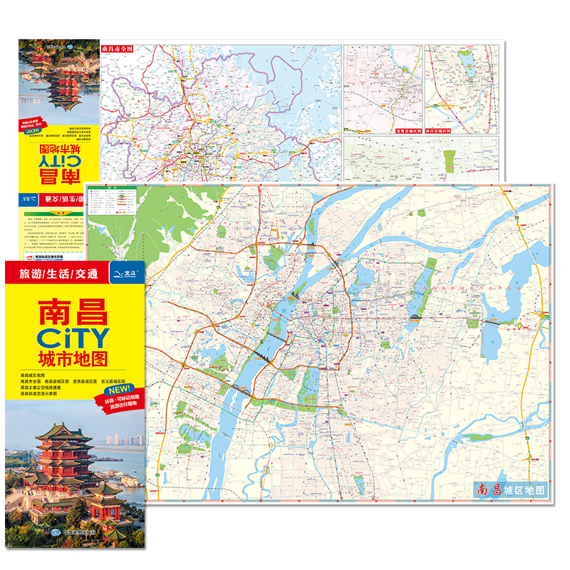 2024新版南昌市地图 city城市地图 南昌城区 交通旅游生活 耐折不易烂 详细地图 大学景点便携易带 江西交通旅游地图 - 图0