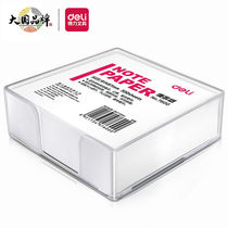 Able (deli) 91 x 87mm 300 Page with box then sign paper Paperone paper sign for this office Supplies 7600