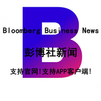 Bloomberg News Bloomberg News a year independent of the apps English version