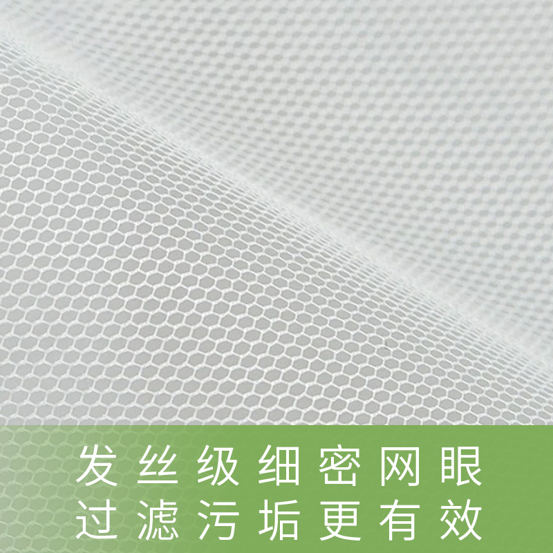 适用小天鹅洗衣机过滤网盒超原装内袋兜滚筒tb80v20槽23h配件大全 - 图0