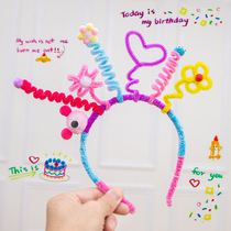 Twist Rod Hair Hoop Birthday Hat Children Birthday Party Placement Headwear Baby Little Red Book Recommend Photo Props