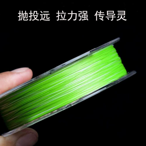 Линия PE YGK 8 Оригинальная G-Soul X8 Road Asian Line PE Line Main Line Main Line Fishing Line
