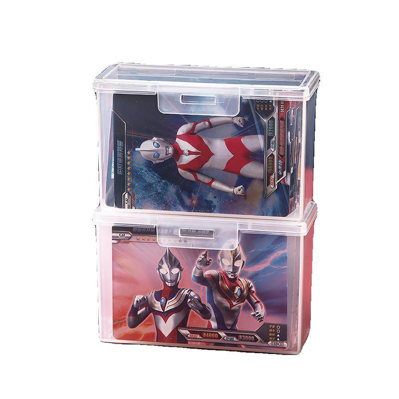 卡片收纳盒高透易携带扑克牌盒大容量带盖防尘塑料耐摔牌盒,淘宝优惠券,粉丝福利购,淘宝优惠卷