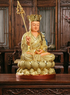 地藏菩萨像地藏王佛像居家供奉摆件家用客厅九华山神像家居摆件