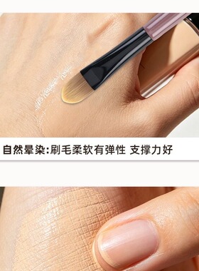 豆沙精细舌型遮瑕刷扁头高光泪沟斑点细节无痕遮盖痘印黑眼圈刷子
