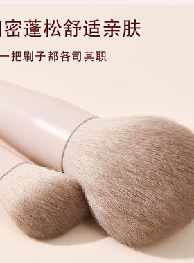 桃夭新手化妆刷套装初学者学生唇刷遮瑕刷子腮红眼线刷粉底刷全套