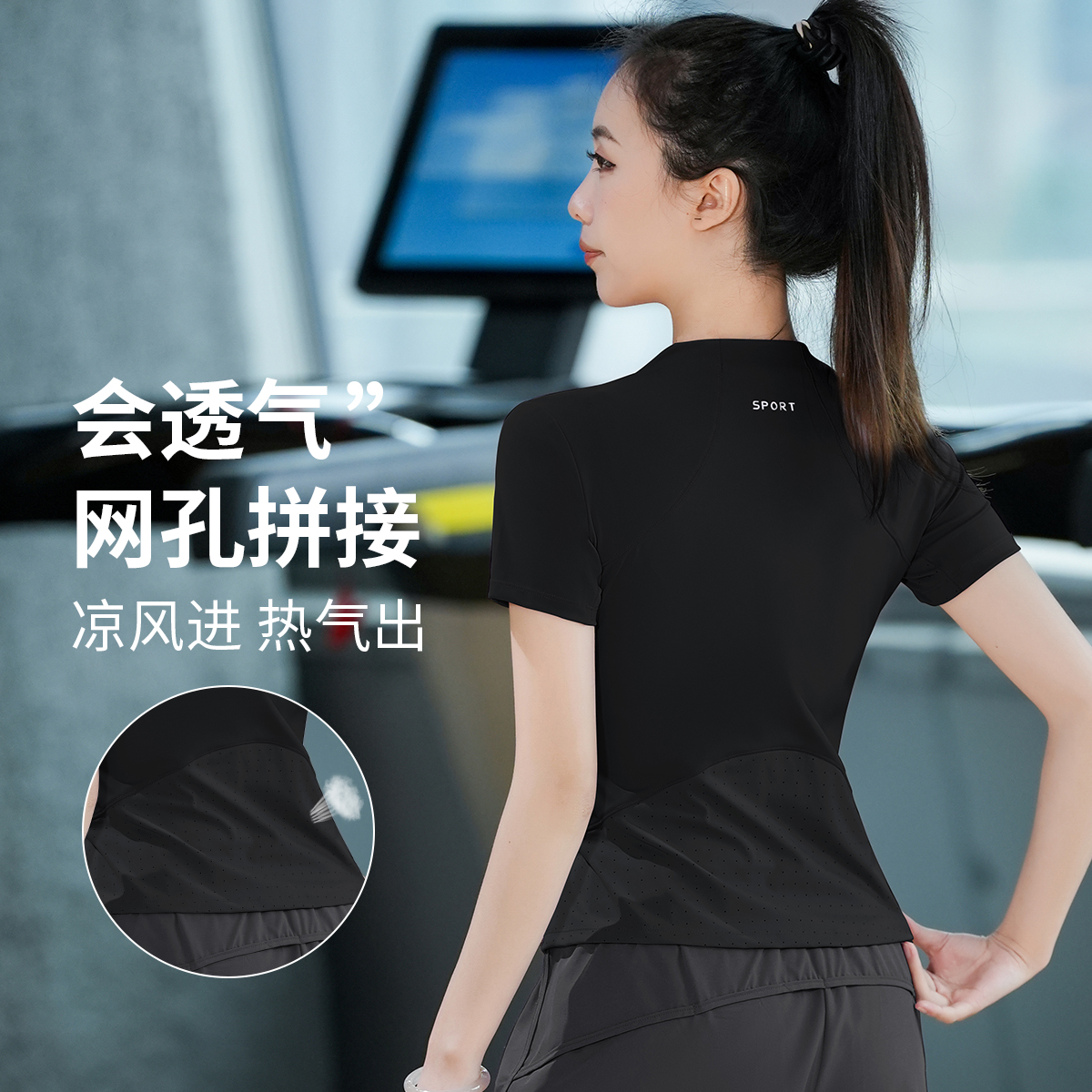 露露lululemon速干衣女2024新款瑜伽服短袖透气网孔拼接健身衣拉 - 图2