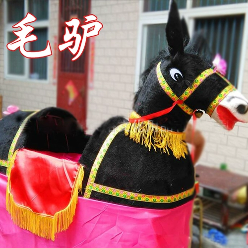 Dragon Dance Lion и Dance Pops, весь набор южных львов, Северный Львиный Светлый соревнование Дракона Гулонг Лантерн засуха