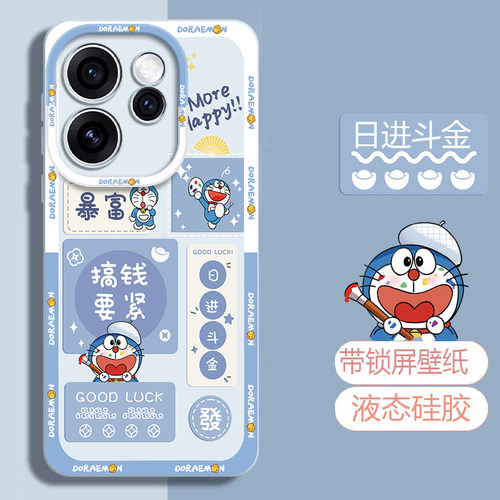 适用oppoReno15手机壳0pp0Reno15pro新款opreno15pr0全包PLW110防摔oppoPLW保护op套opoo外壳rono男por女oppo - 图1