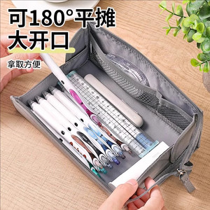 【绿色现货】kokuyo日本国誉笔袋Campus横开大容量简约日系笔袋简约多功能考研文具盒考试学生用女笔盒小清新