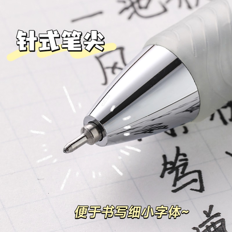 勃艮第红日本pentel派通BLN75中性笔笔芯速干按动黑色水笔透明杆彩色笔芯松石绿替芯0.5学生考试用刷题学霸 - 图2