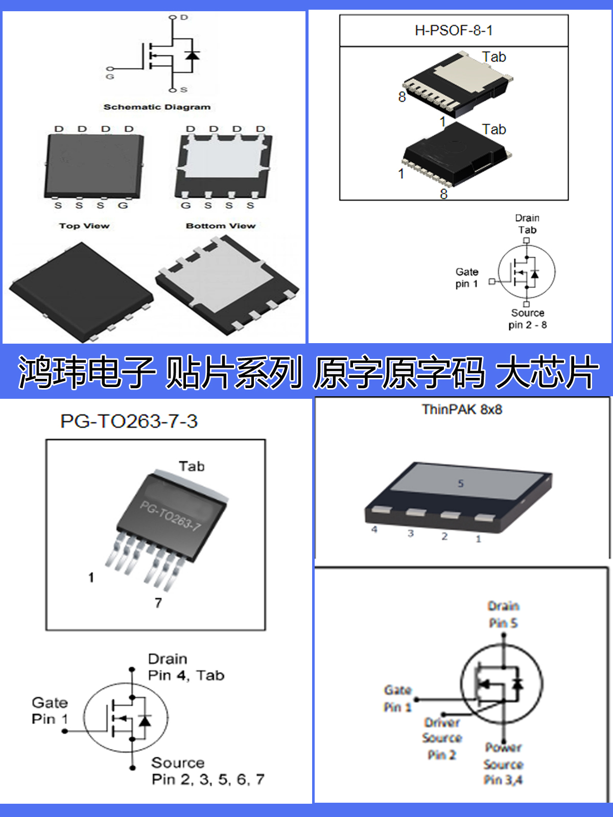 AUIRFS4310Z IRFS4310Z FS4310Z IRFS4310 FS4310贴片MOS管进口-图2