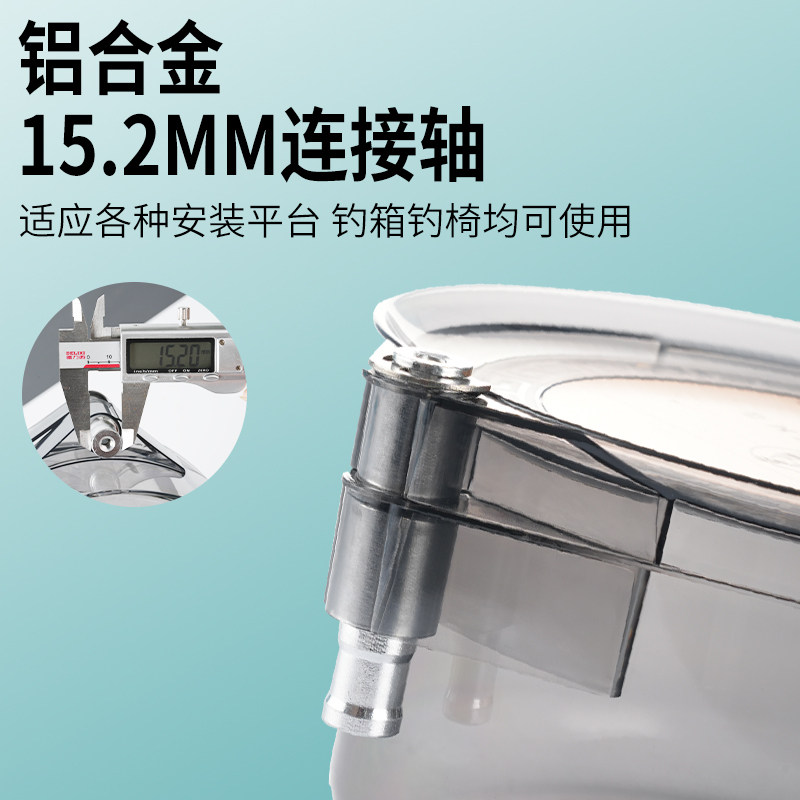 环盛全磁拉饵散炮盆加深强磁拉饵盘饵料盒拉丝盘饵盘饵盒钓鱼用品,淘宝优惠券,粉丝福利购,淘宝优惠卷