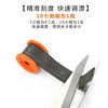 Environmentally friendly lead thickened fishing special lead roll